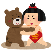 Android 用の 日本昔話クイズ むかしばなし 桃太郎 浦島太郎 かぐや姫 Apk をダウンロード