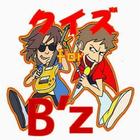 クイズ　for B'z　ミリオンセラーロックミュージシャン icône