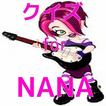 アニメクイズ　for　NANA