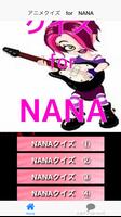 アニメクイズ　for　NANA Affiche