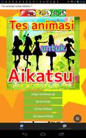 Tes animasi untuk Aikatsu 1 ポスター