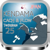 KENDAMA　CACH &amp; FLOW　けん玉25手 icon