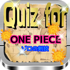 Quiz for 『ONE PIECE・ゾロの剣技』50問 icône