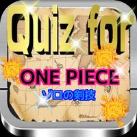 Quiz for 『ONE PIECE・ゾロの剣技』50問 Affiche