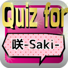 Quiz for『咲-Saki-』80問 icône
