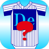 プロ野球背番号クイズfor横浜DeNAベイスターズ icon