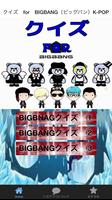 クイズ　for　BIGBANG（ビッグバン）K-POP Affiche