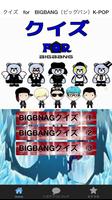 クイズ　for　BIGBANG（ビッグバン）K-POP capture d'écran 3