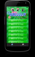 クイズ for GReeeeN（グリーン）　～曲名穴埋め～ ポスター