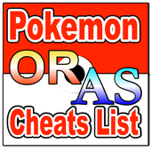 pokemon  ORAS　cheatsList icon