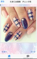 Nail Collection スクリーンショット 3