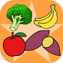 野菜と果物ずかん　絵・写真・音声の幼児向け無料図鑑アプリ APK
