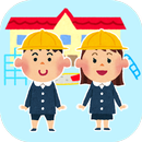 おしたくボード 幼稚園・保育園児の朝のお支度応援アプリ APK