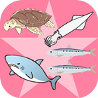魚と水の生き物ずかん　絵・写真・音声の幼児向け無料図鑑アプリ icône