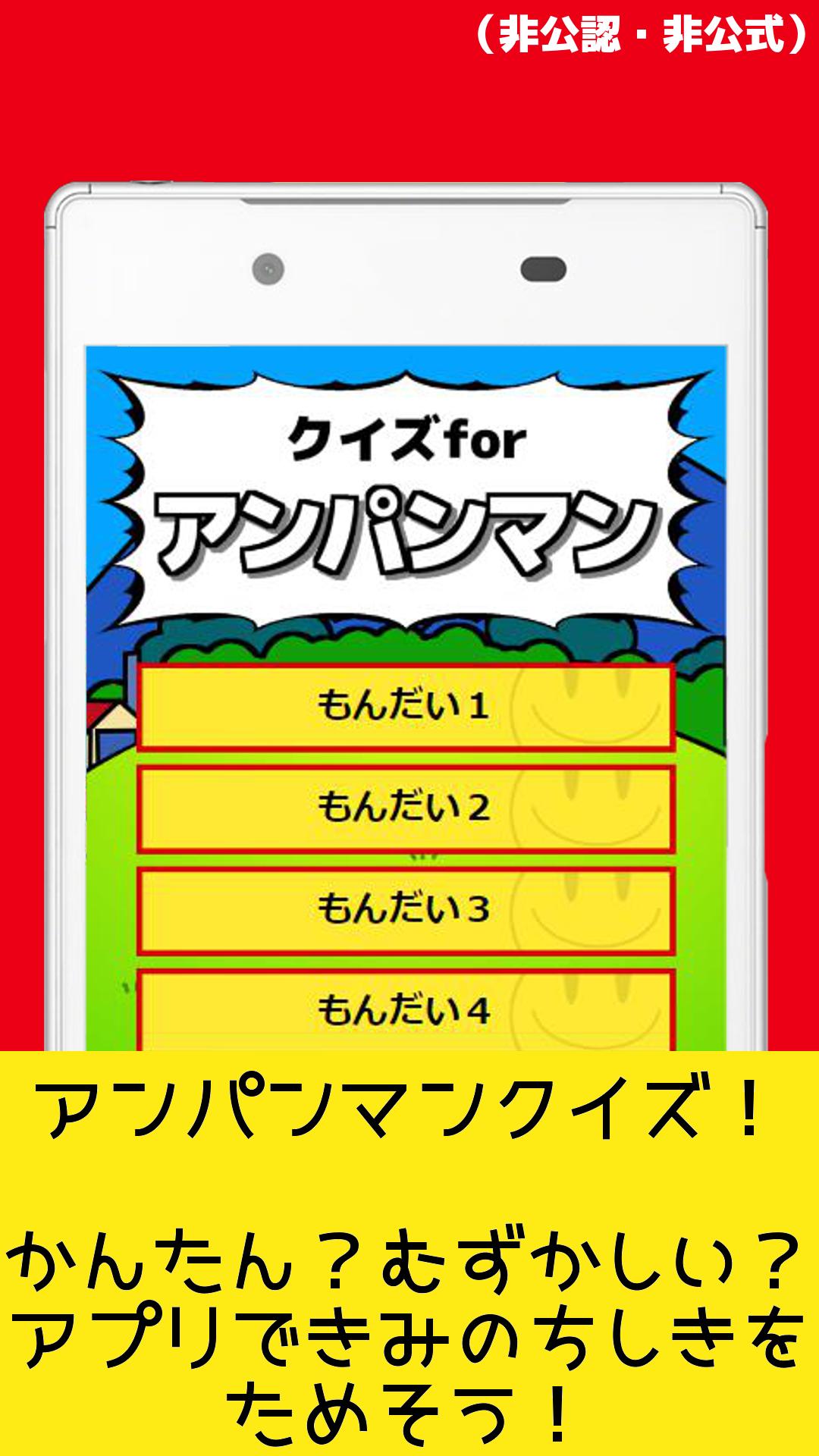 クイズ 子供 向け 【幼児向け】簡単「動物クイズ」62選！楽しいマルバツ問題やなぞなぞをご紹介！