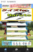 クイズ for NARUTO plakat