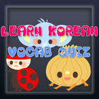KOREAN VOCAB QUIZ icône