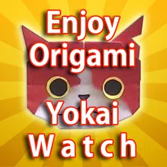Descargar APK de 折り紙であそぼう Yokai Watch Origami