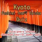 Kyoto Fushimi -Inari Taisha icône