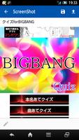クイズforBIGBANG 曲・歌詞あて無料非公式 poster