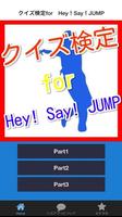 クイズfor Hey! Say! JUMP poster