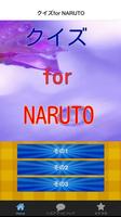 クイズfor　NARUTO poster