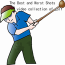 APK The Best ＆ Worst Shots of golf