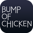 BUMP OF CHICKEN(バンプオブチキン)クイズ APK