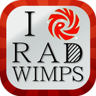 ラッドなファン検定　～RADWIMPSの無料クイズアプリ～ ikon