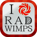 ラッドなファン検定　～RADWIMPSの無料クイズアプリ～ aplikacja