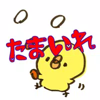 玉入れfor意外とハマる　無料で簡単な脳トレやひまつぶし 物理パズルゲーム ボールをゴールへドーン ảnh chụp màn hình 1