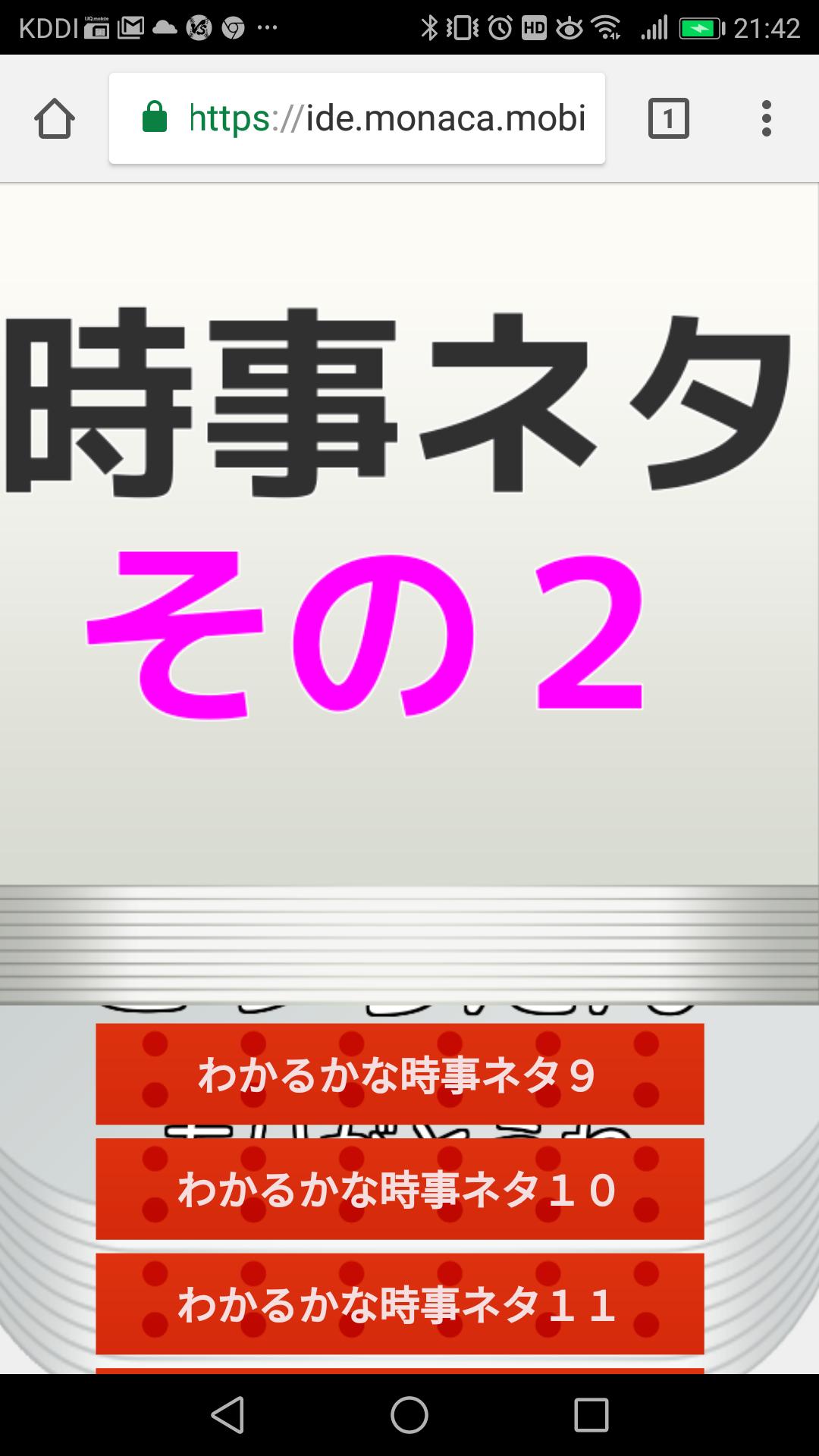 ババ 抜き アプリ イメージポケモンコレクション ババ 抜き アプリ イメージポケモンコレクション