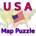 アメリカ合衆国地図の５０州パズル【日本版】