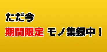 東方ゲーム程度の能力診断 二次創作東方project