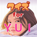無料クイズfor　YUI APK