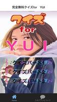 無料クイズfor　YUI poster