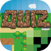 余裕の三択クイズ! for マインクラフト