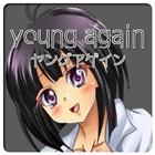 young again（ヤングアゲイン） ícone