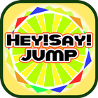 クイズ検定 for HeySayJUMP ícone