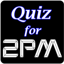 曲名クイズ FOR 2PM 韓国アイドル APK