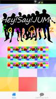 Hey! Say! JUMPファンクイズ plakat