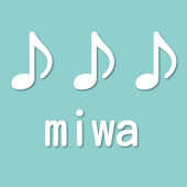 三つの言葉で曲名あててね。３ヒントmiwa音楽クイズ icon