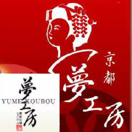 下载舞妓花魁夢工房的安卓版本 下载舞妓花魁夢工房的安卓版本