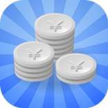 お金の計算：幼児・小学生向け知育・学習アプリ