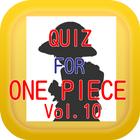 無料クイズfo ONE PIECE(わんぴーす)Vol.10 ikona