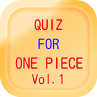 無料クイズfo ONE PIECE(ワンピース) Vol.1 icon