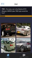 Car quiz for Initial D ảnh chụp màn hình 1