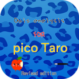 PPAP ppap Quiz  for picoTaro2