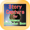 ”Story Capture for Pokemon Ultra Sun Moon