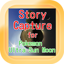 APK Story Capture for Pokemon Ultra Sun Moon